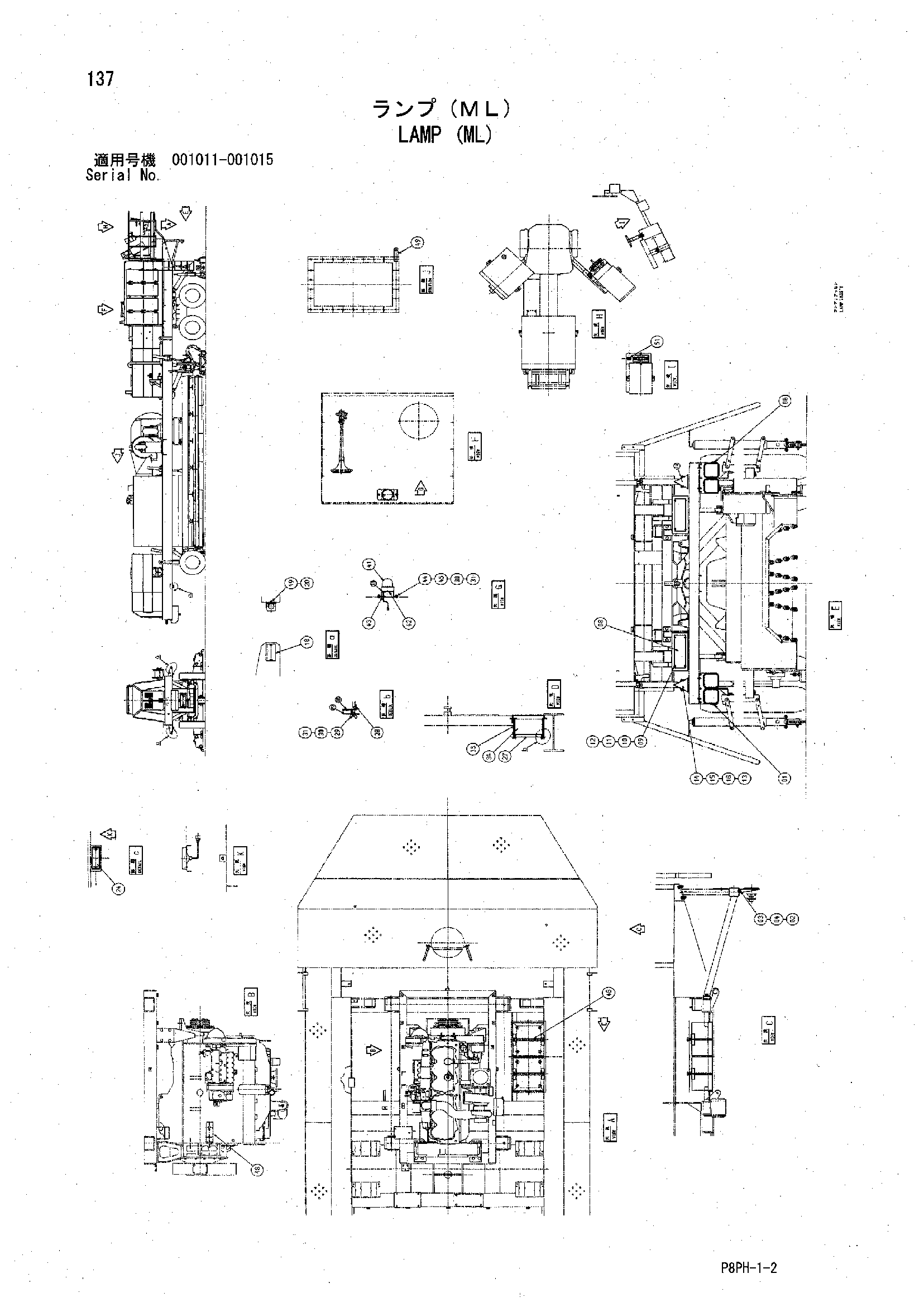 AR2000 [8PH] LAMP (ML) Hitachi HOP online 86AD7 Y410430