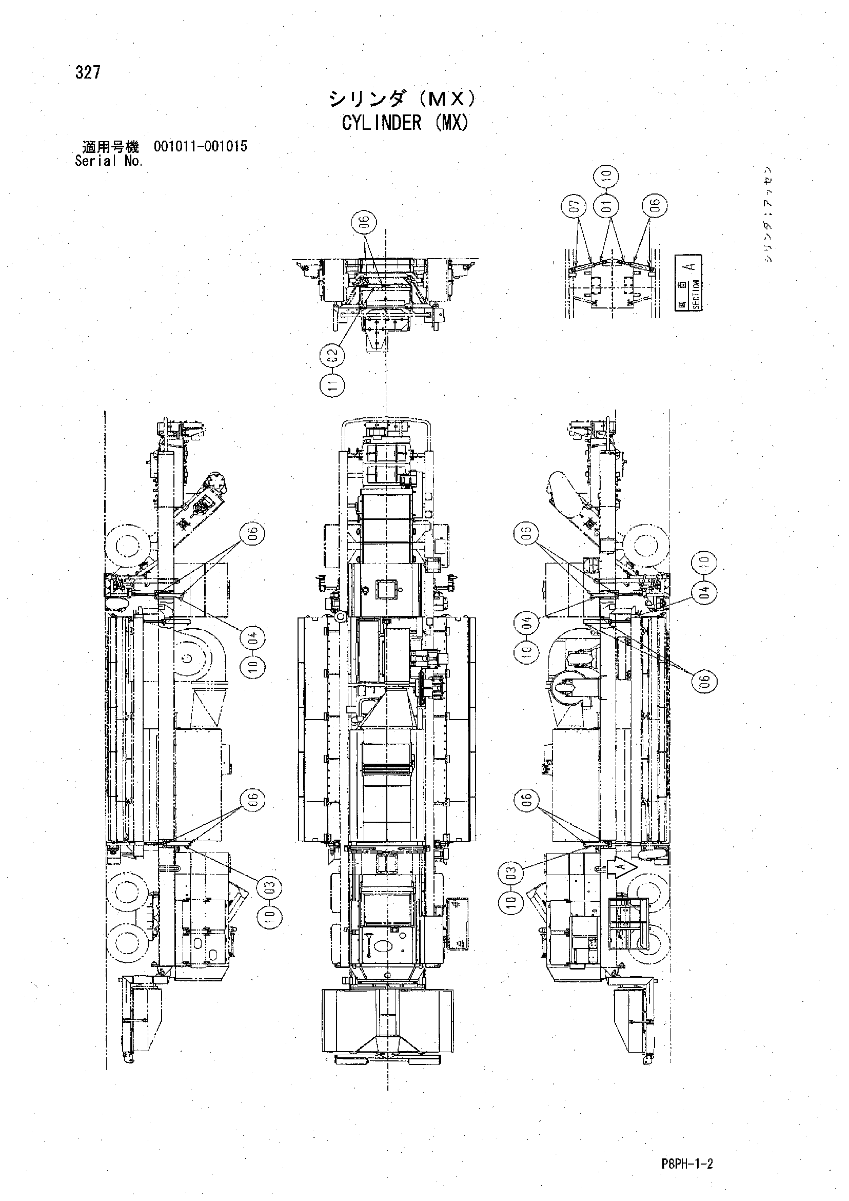 AR2000 [8PH] CYLINDER (MX) Hitachi HOP online FBC22 Y409482