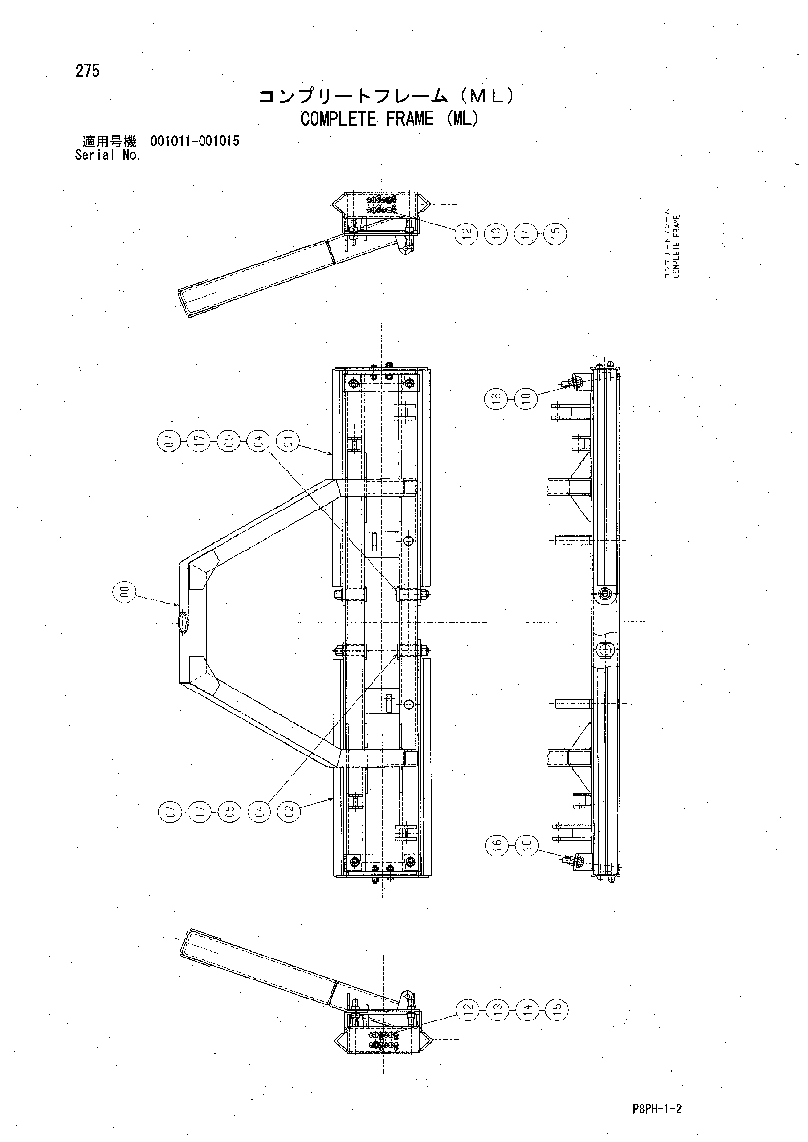 AR2000 [8PH] COMPLETE FRAME (ML) Hitachi HOP online A9635 Y600358