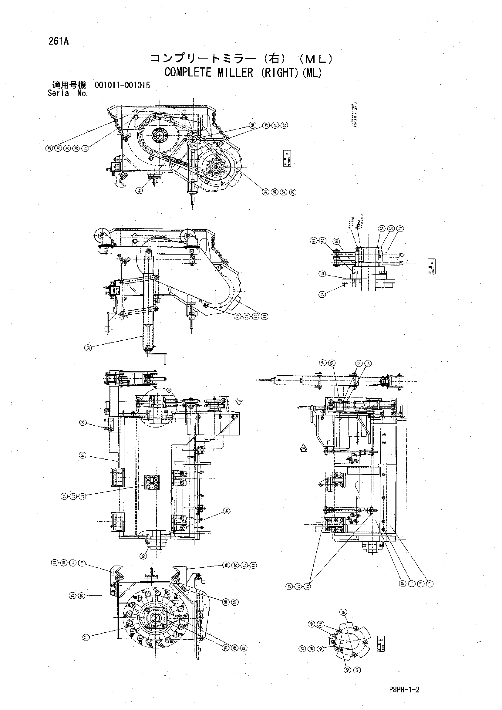 AR2000 [8PH] COMPLETE MILLER (RIGHT)(ML) Hitachi HOP online 9B547 Y801768