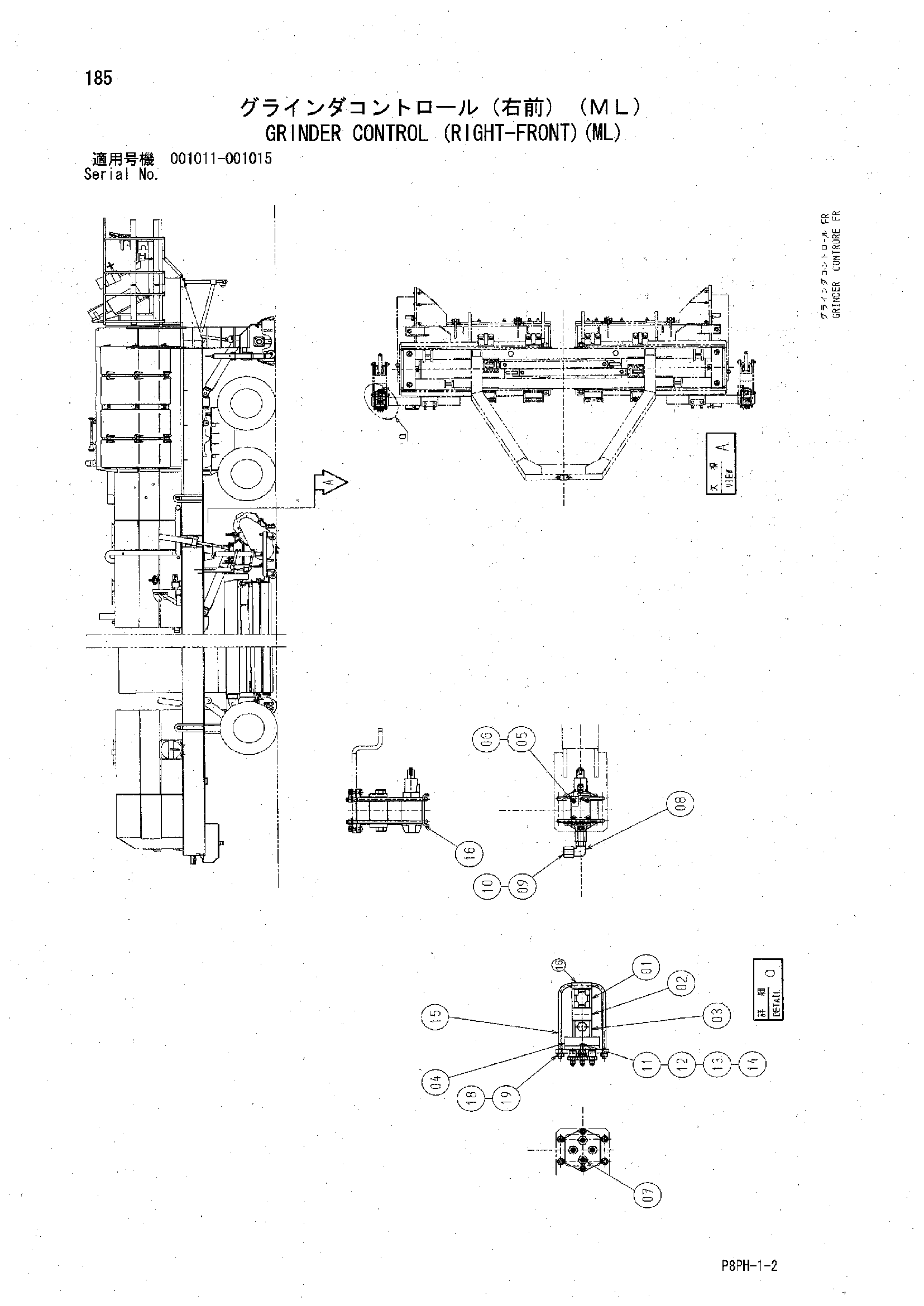 AR2000 [8PH] GRINDER CONTROL (RIGHT-FRONT)(ML) Hitachi HOP online 93EF3 88-0081