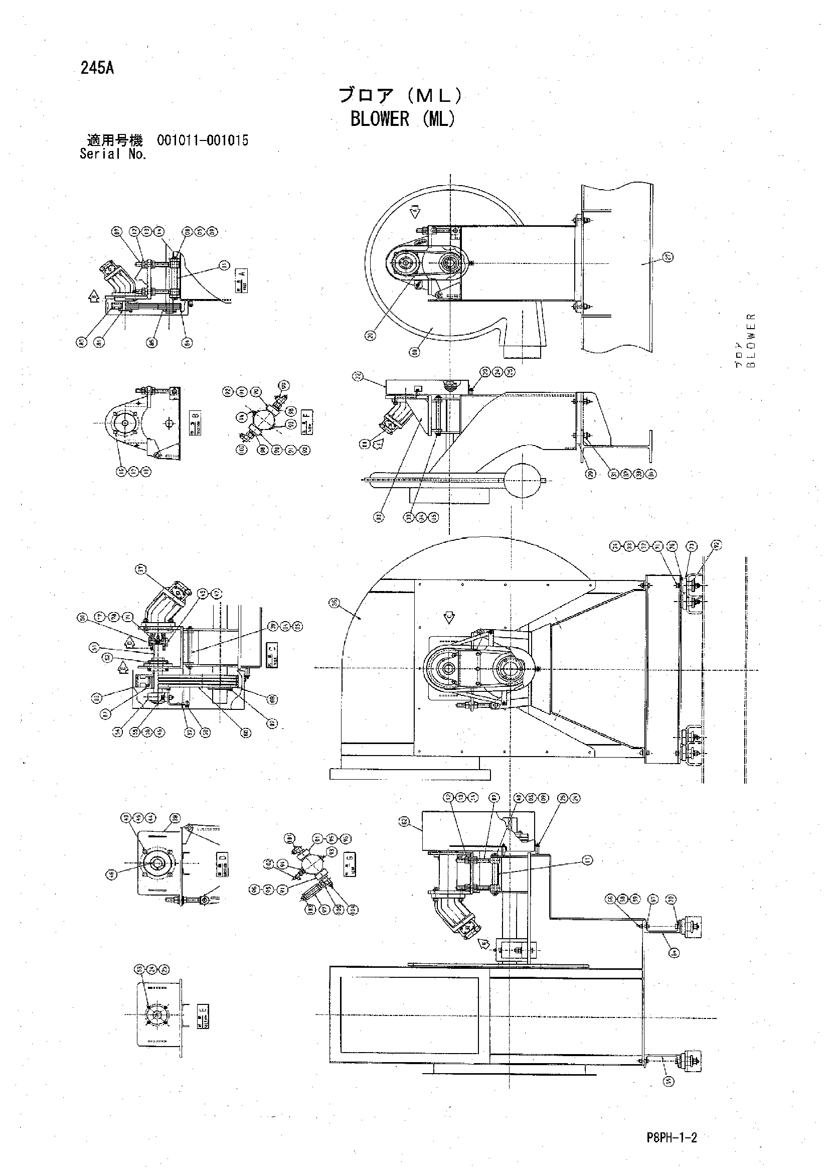 AR2000 [8PH] BLOWER (ML) Hitachi HOP online 1CC40 88-0032