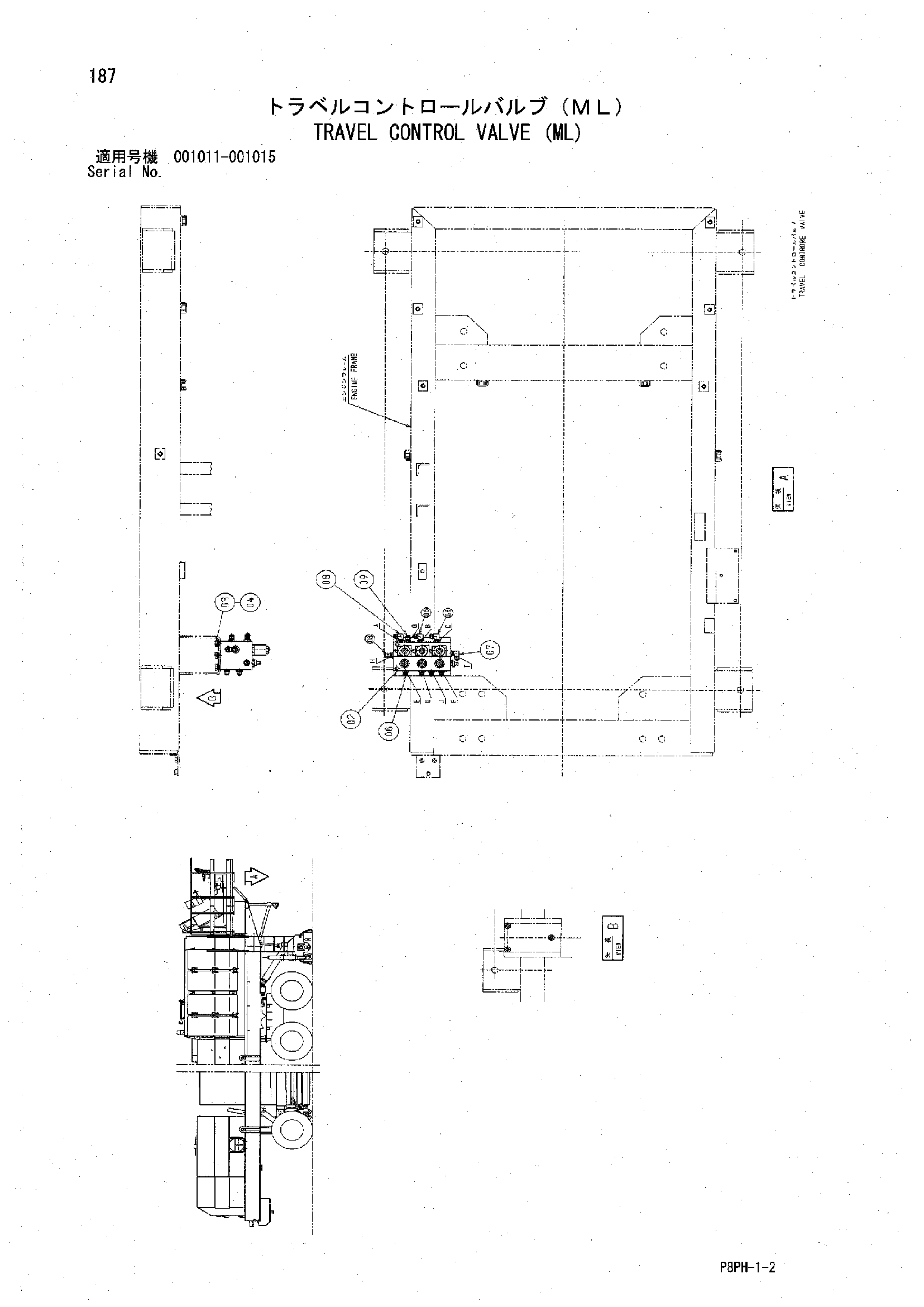 AR2000 [8PH] TRAVEL CONTROL VALVE (ML) Hitachi HOP online B16D9 88-0280