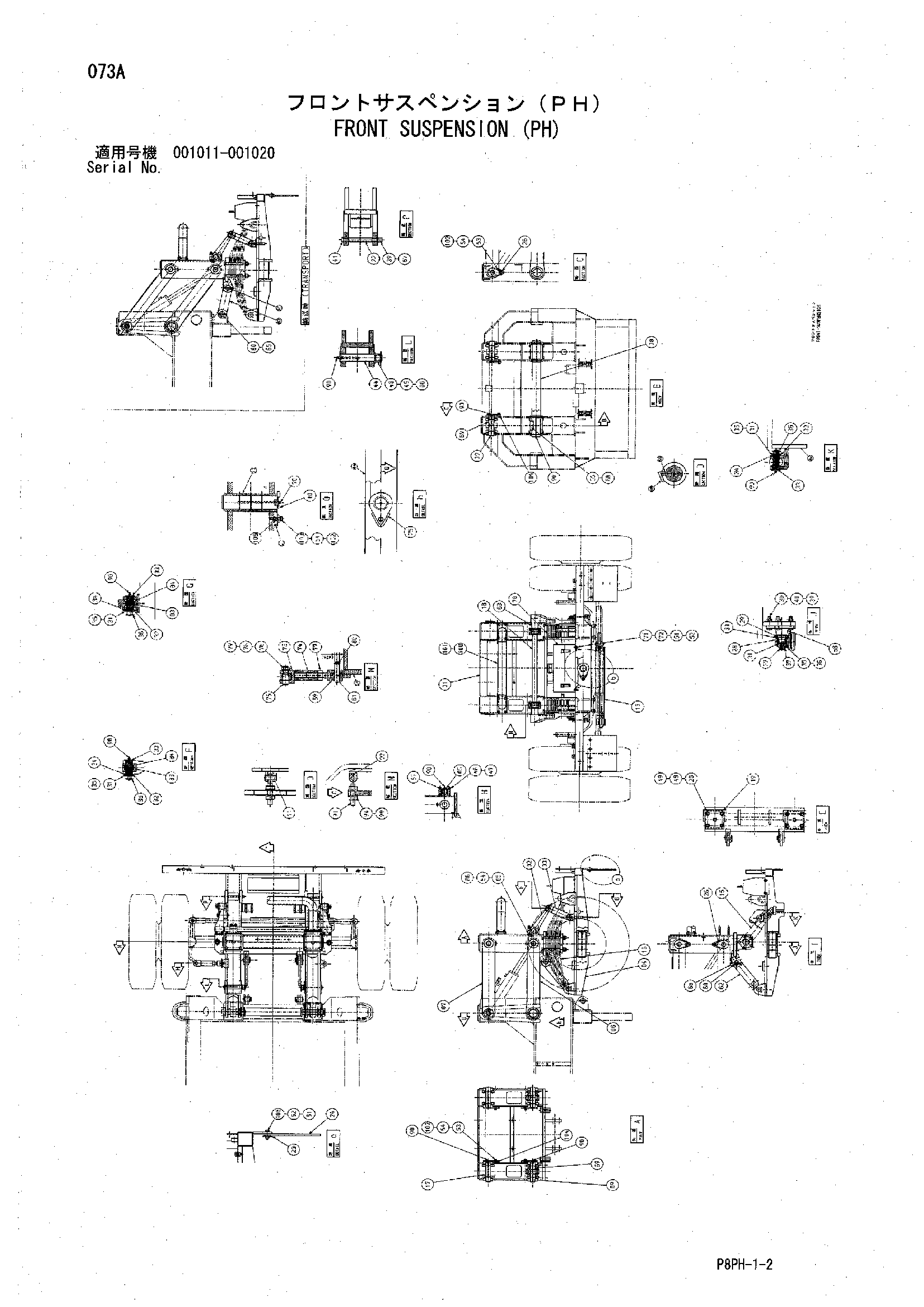 AR2000 [8PH] FRONT SUSPENSION (PH) Hitachi HOP online 9C18B Y600347