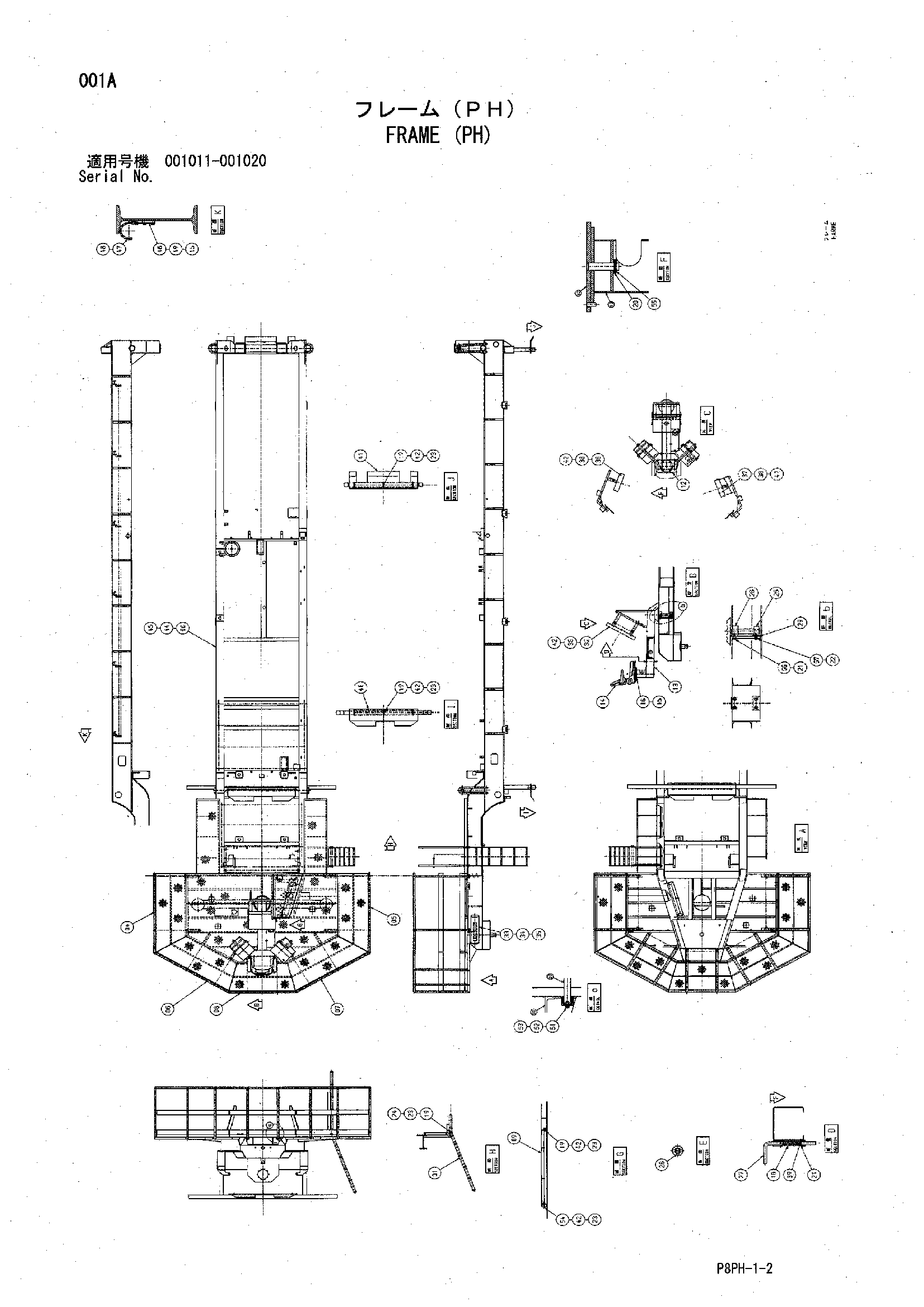 AR2000 [8PH] FRAME (PH) Hitachi HOP online C1838 Y500217