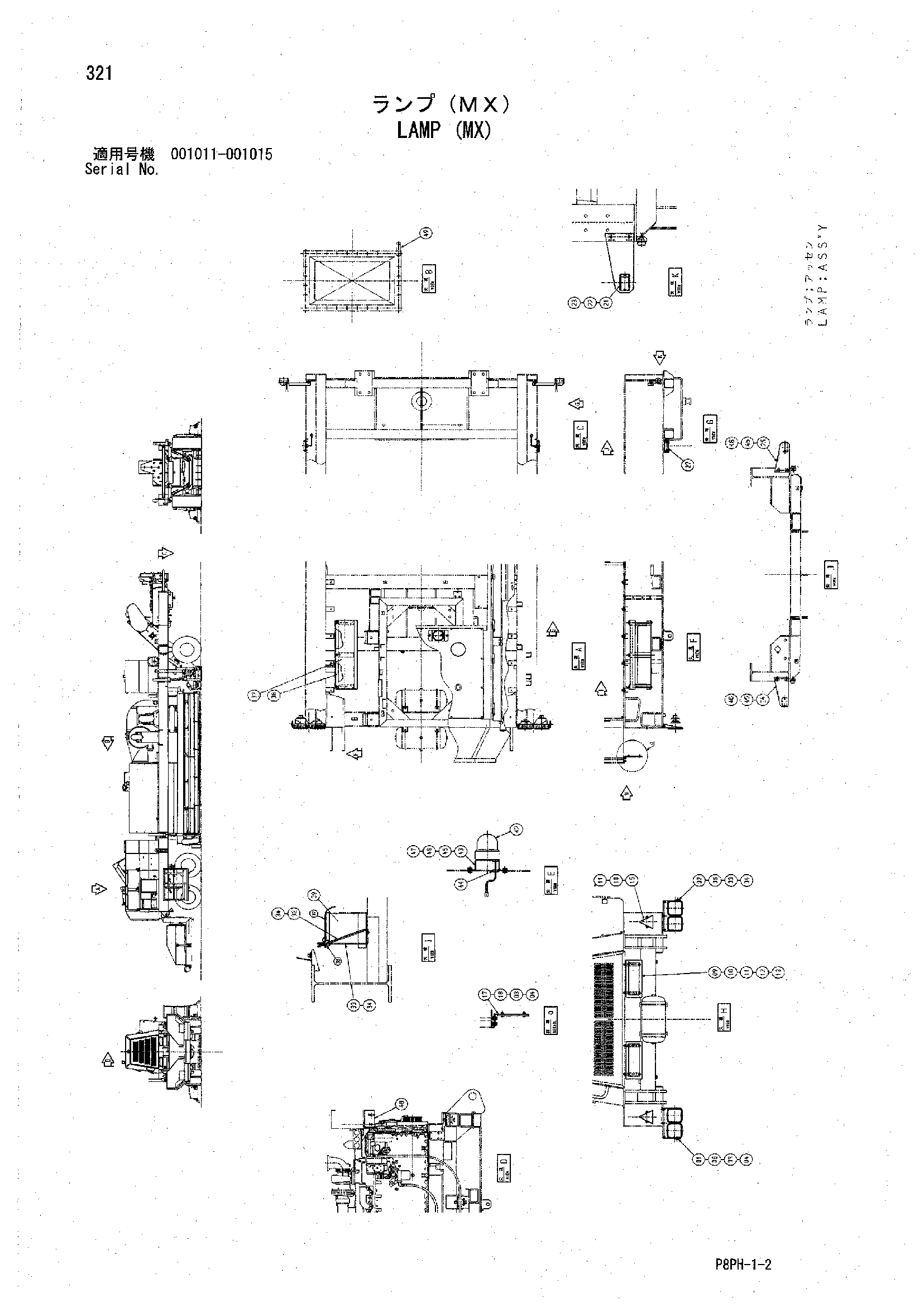 AR2000 [8PH] LAMP (MX) Hitachi HOP online B7B98 Y410430