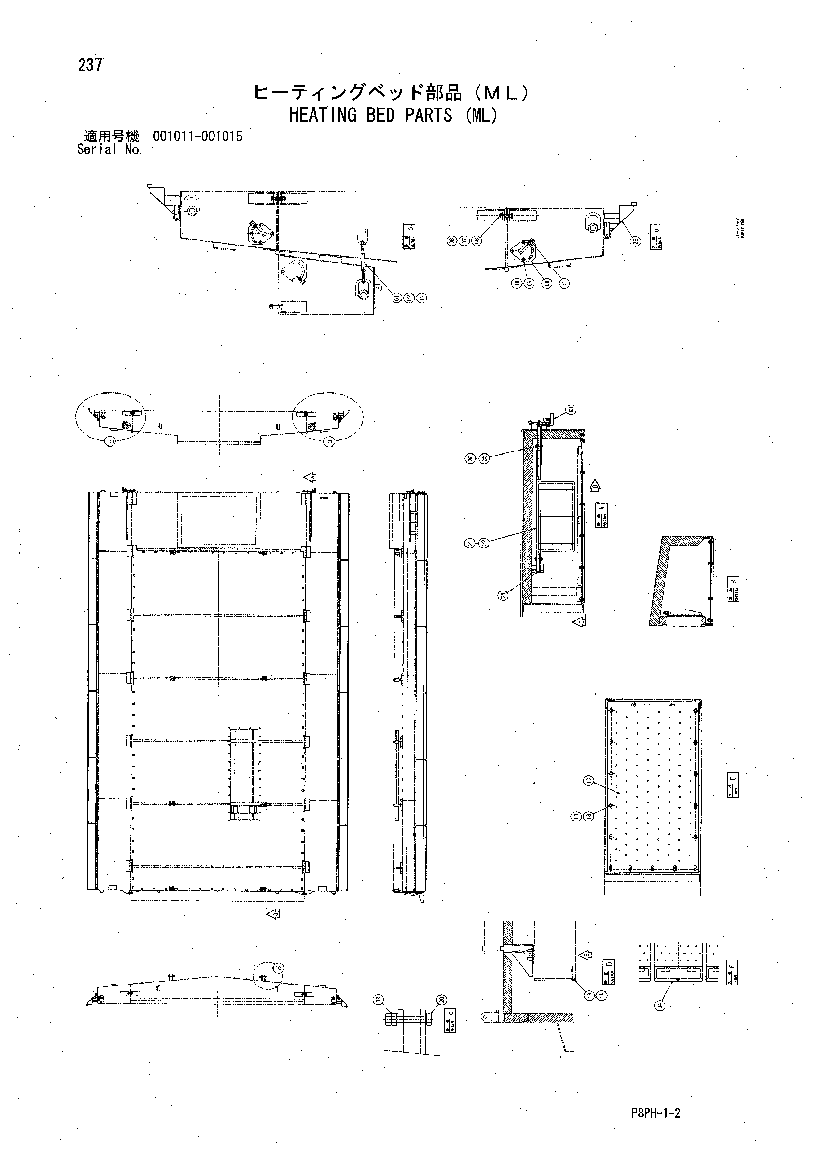 AR2000 [8PH] HEATING BED PARTS (ML) Hitachi HOP online DE45A Y407851