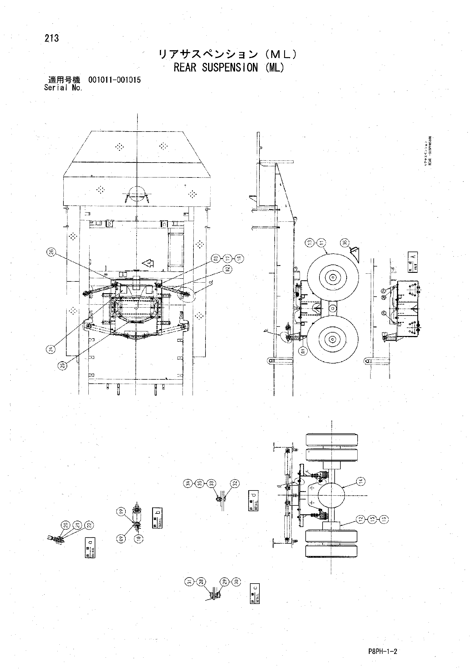 AR2000 [8PH] REAR SUSPENSION (ML) Hitachi HOP online DDD44 Y700762