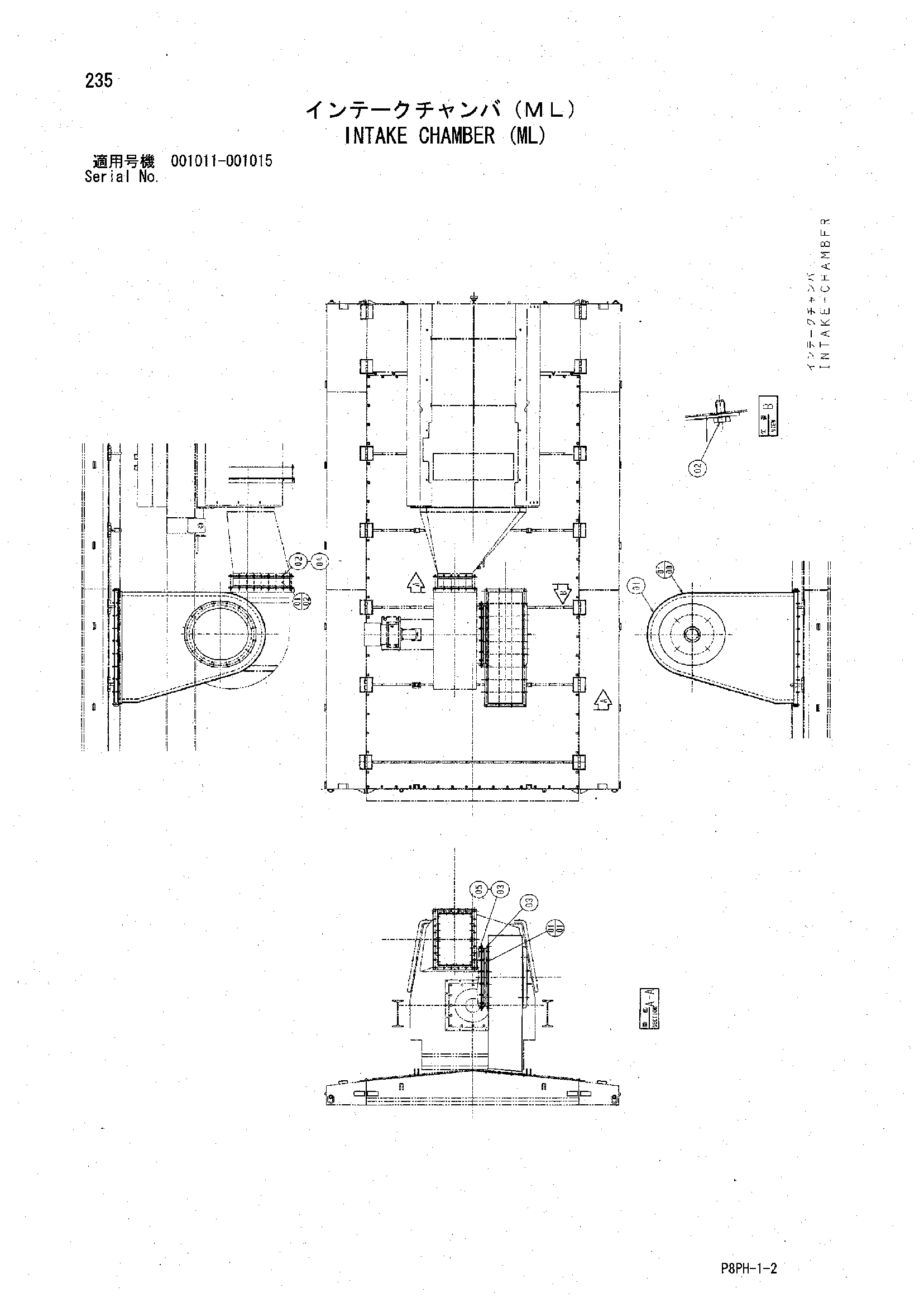 AR2000 [8PH] INTAKE CHAMBER (ML) Hitachi HOP online 369B5 Y409489
