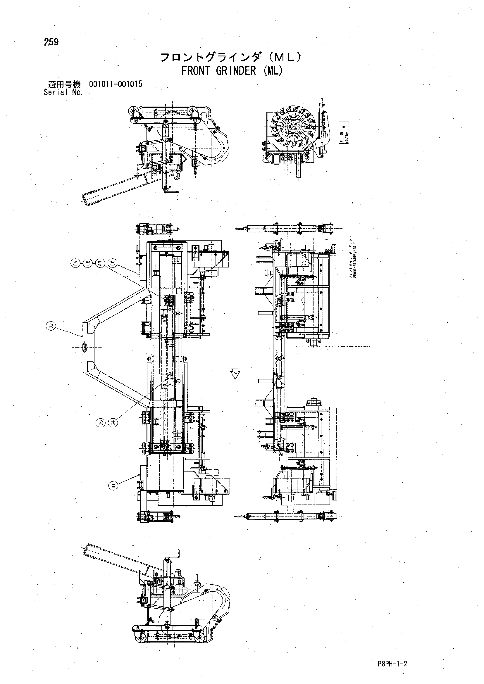 AR2000 [8PH] FRONT GRINDER (ML) Hitachi HOP online 6AE05 +++++++